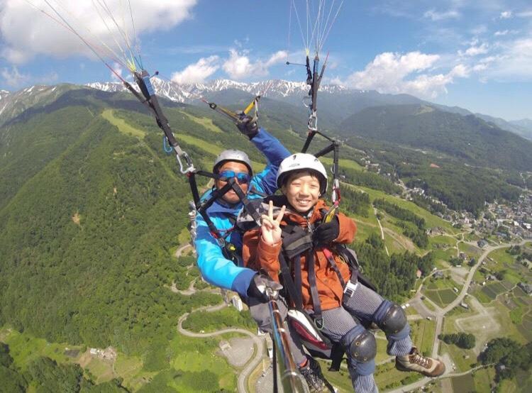 Готель Hakuba Vivaldi Екстер'єр фото